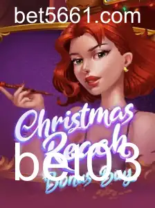 Explorando o Universo Festivo de ChristmasReachBonusBuy